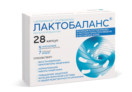 Фото ЛактоБаланс Мультипробиотик, капсулы 378 мг, 28 шт.