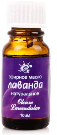 Фото Масло эфирное Лаванда, 10 мл