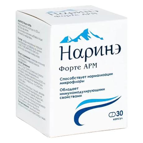 Фото Наринэ Форте АРМ, капсулы массой 225 мг, 30 шт.