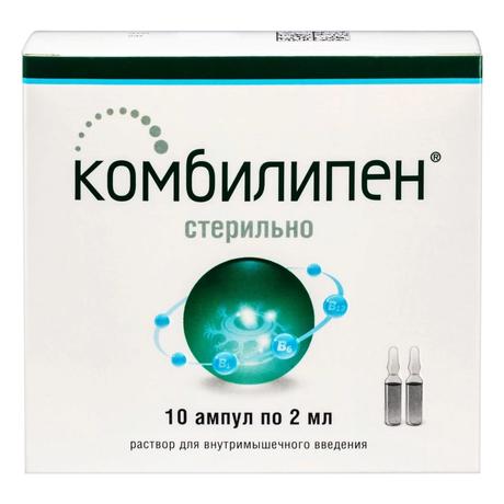 Фото Комбилипен, раствор для в/м введения, ампулы 2 мл, 10 шт.