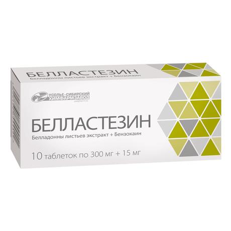 Фото Белластезин, таблетки 300 мг+15 мг, 10 шт.
