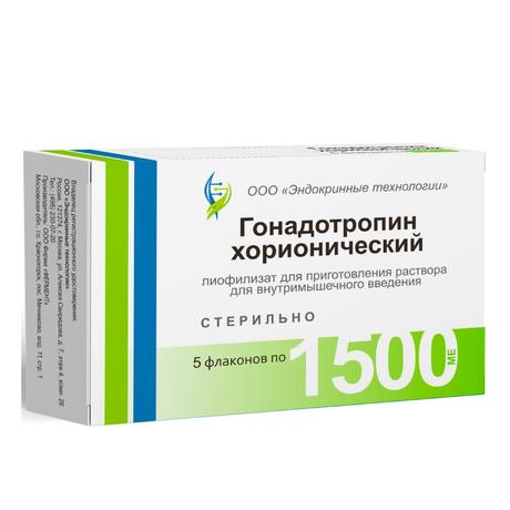 Фото Гонадотропин хорионический, лиофилизат для приготовления раствора для в/м введения 1500 МЕ, 5 шт.