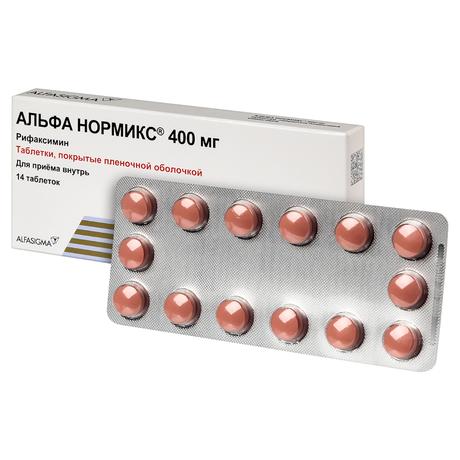 Фото Альфа Нормикс, таблетки покрыт. плен. об. 400 мг, 14 шт.