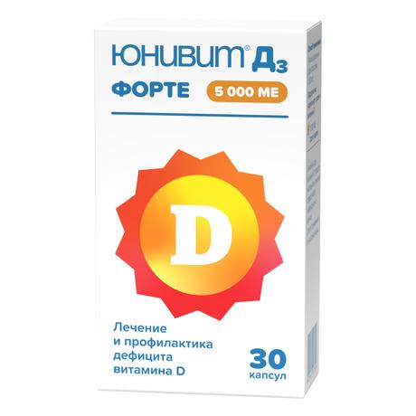 Фото Юнивит Д3 Форте, капсулы 5000 МЕ, 30 шт.