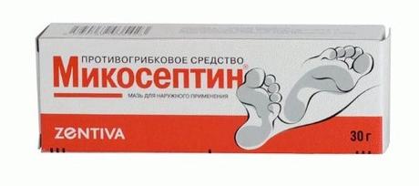 Фото Микосептин, мазь, 30 г (Санофи)