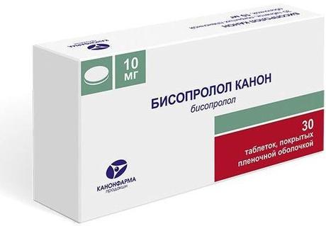 Фото Бисопролол Канон, таблетки покрыт. плен. об. 10 мг, 30 шт.