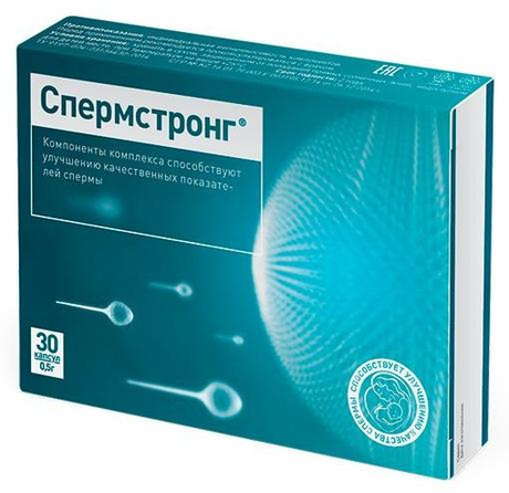 Фото Спермстронг, капсулы 0.5 г, 30 шт.