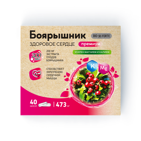 Фото Здоровое Сердце Боярышник Премиум BioForte, капсулы массой 472,9 мг, 40 шт.