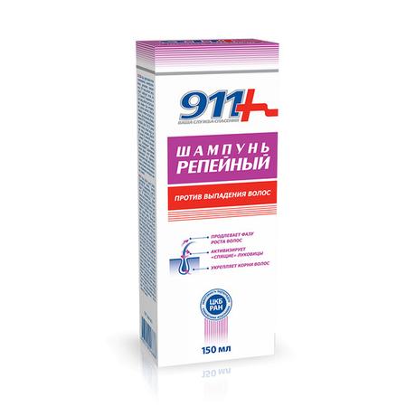 Фото 911 шампунь Репейный против выпадения волос, 150 мл