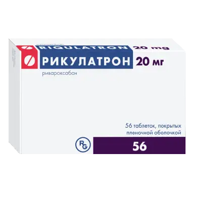 Фото Рикулатрон, таблетки покрытые пленочной оболочкой 20 мг, 56 шт.