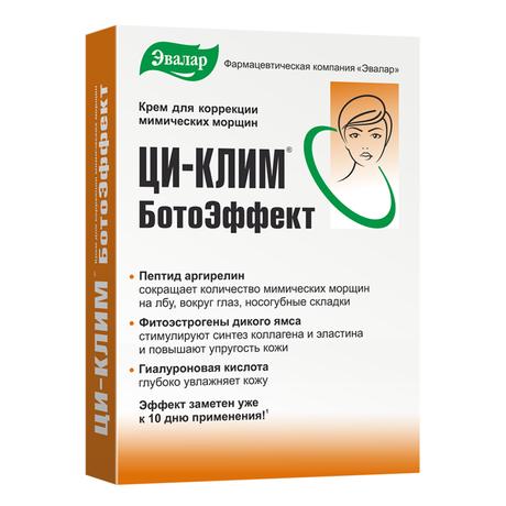 Фото Ци-Клим БотоЭффект, крем, 15 г
