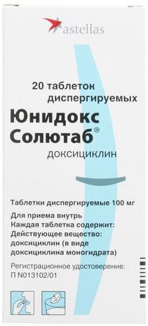 Фото Юнидокс Солютаб, таблетки диспергируемые 100 мг, 20 шт.