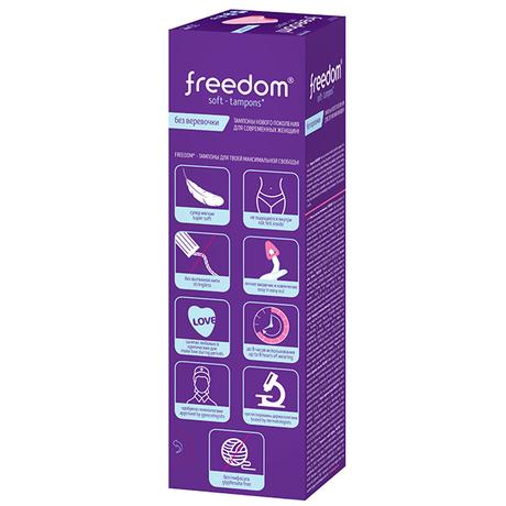 Фото Freedom Normal, тампоны без веревочки, 10 шт.