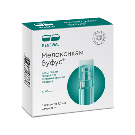 Фото Мелоксикам буфус (Реневал), раствор 10 мг/мл, ампулы 1.5 мл, 5 шт.