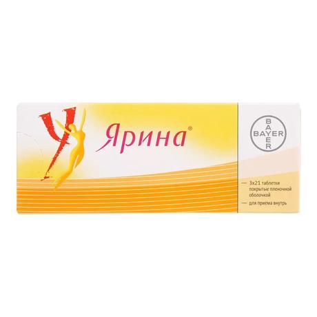 Фото Ярина, таблетки покрытые пленочной оболочкой, 63 шт.