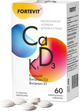 Фото ФОРТЕВИТ КАЛЬЦИЙ Д3+К1, таблетки апельсин, 60 шт.