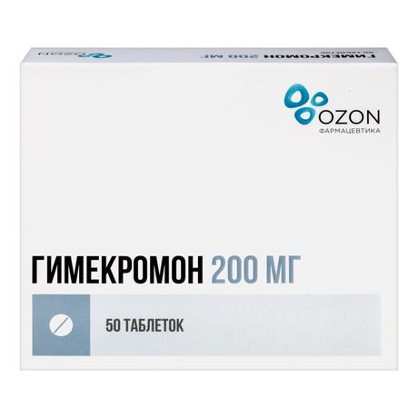 Фото Гимекромон, таблетки 200 мг, 50 шт.