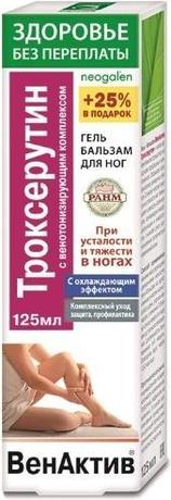 Фото Neogalen ВенАктив Троксерутин, гель-бальзам для ног с охлаждающим эффектом 125 мл