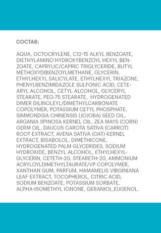 Фото Либридерм Бронзиада, крем солнцезащитный SPF 50, 50 мл