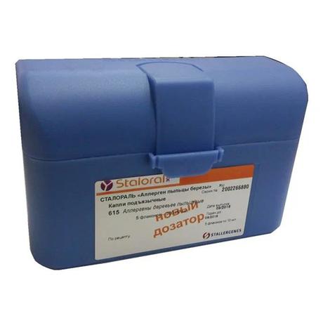Фото Сталораль Аллерген пыльцы березы, капли подъязычные 300ИР/мл 10мл ( поддержка ) 5 шт.