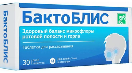 Фото Бактоблис, таблетки для рассасывания, 30 шт.