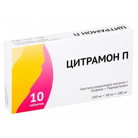 Фото Цитрамон П, таблетки 240 мг+30 мг+180 мг, 20 шт.