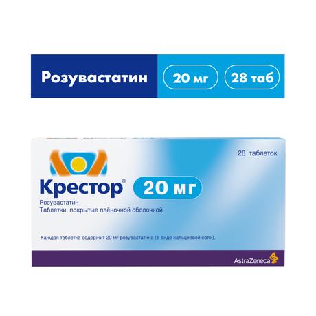 Фото Крестор, таблетки в плёночной оболочке 20 мг, 28 шт.