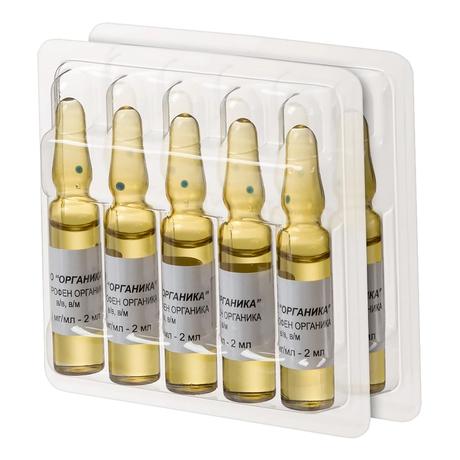 Фото Кетопрофен Органика, р-р в/в, в/м введ. 50 мг/мл ампулы 2 мл, 10 шт.