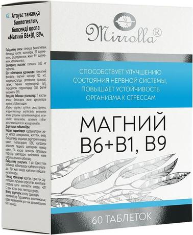 Фото Магний В6 + В1,В9,  таблетки 1500 мг, 60 шт.