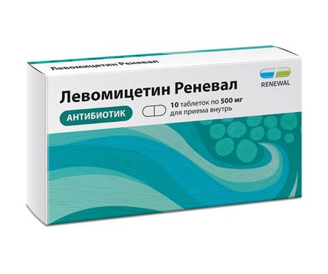Фото Левомицетин Реневал, таблетки в пленочной оболочке 500 мг, 10 шт.