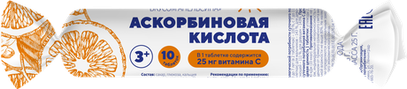 Фото Аскорбиновая кислота BioForte Солнышко, таблетки (апельсин) 2.5 г, 10 шт.