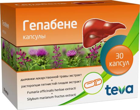 Фото Гепабене, капсулы, 30 шт.