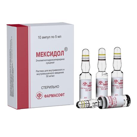 Фото Мексидол, раствор для в/в и в/м введения 50 мг/мл, ампулы 5 мл, 10 шт.