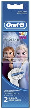 Фото ORAL-B, очень мягкие насадки для электрической зубной щетки Stages Power EB10-2K (от 3 лет), 2 шт.