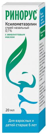 Фото Ринорус, спрей назальный 0.1%, 20 мл