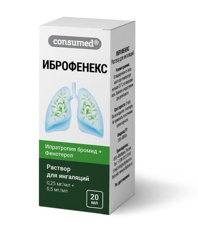 Фото Consumed иброфенекс раствор для ингаляций 0, 25 мг/мл+0, 5 мг/ мл 20 мл №1