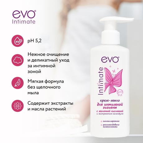 Фото EVO крем-мыло для интимной гигиены 200 мл, 1 шт.