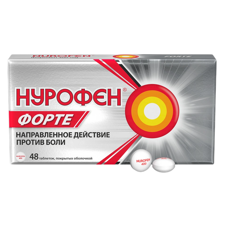 Фото Нурофен форте таблетки, покрытые оболочкой 400 мг, 48 шт.