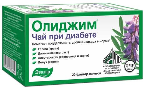 Фото Олиджим, чай при диабете, фильтр-пакет 2 г, 20 шт.