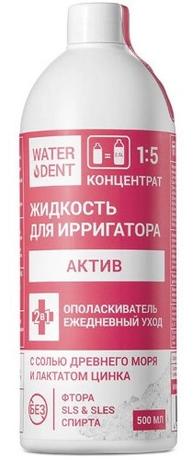 Фото Waterdent, жидкость для ирригатора Актив, 500 мл