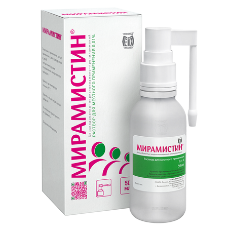 Фото Мирамистин, раствор 0.01%, 50 мл (с распылителем), 1 шт.