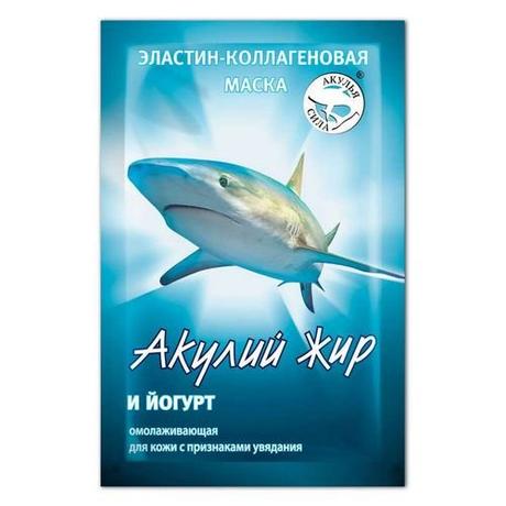 Фото Акулья Сила Акулий Жир маска эластин-коллаген йогурт омолаживающая д/кожи с признаками увядания косметическая маска 10 мл №1