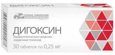 Фото Дигоксин, таблетки 0,25 мг, 30 шт.