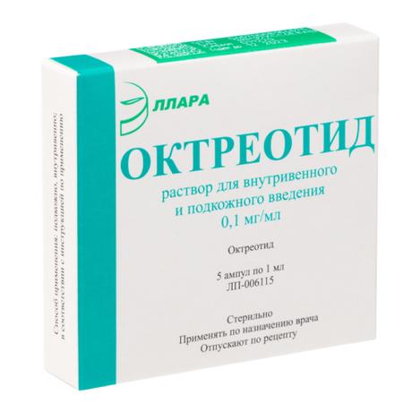 Фото Октреотид, раствор для внутривенного и подкожного введения 0.5 мг/мл, ампулы 1 мл, 5 шт.