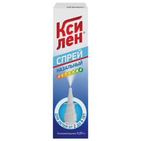 Фото Ксилен, спрей назальный 0.05%, 15 мл