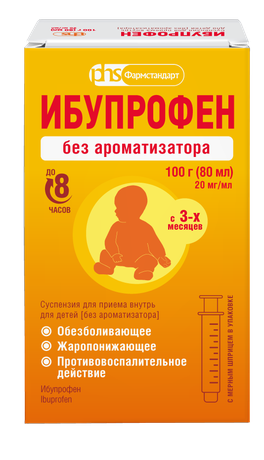 Фото Ибупрофен, суспензия для приема внутрь для детей без ароматизатора, мерный шприц, 20 мг/мл, 100 г