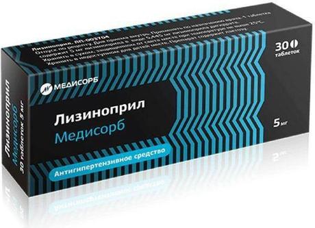 Фото Лизиноприл Медисорб, таблетки 5 мг, 30 шт.