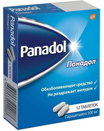 Фото Панадол, таблетки покрыт. плен. об. 500 мг, 12 шт.