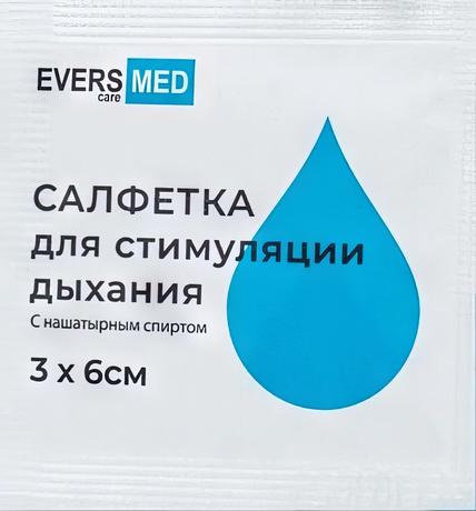 Фото Салфетка с нашатырем ЭверсЛайф для стимуляции дыхания, 3 см x 6 см