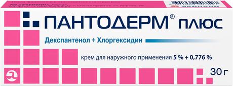 Фото Пантодерм плюс, крем 5%+0.776%, 30 г